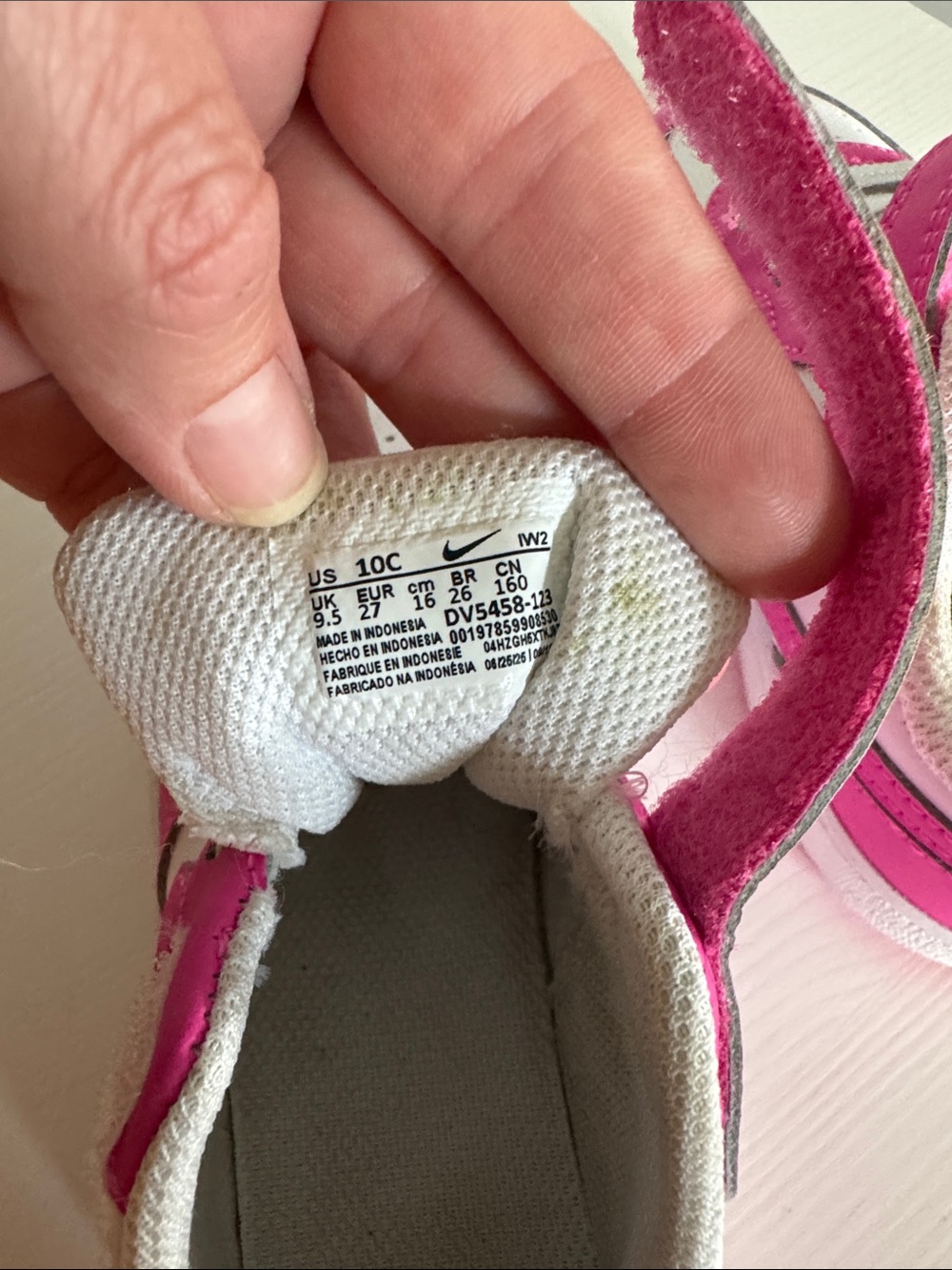 Toddler Nike - Picture 2 of 7